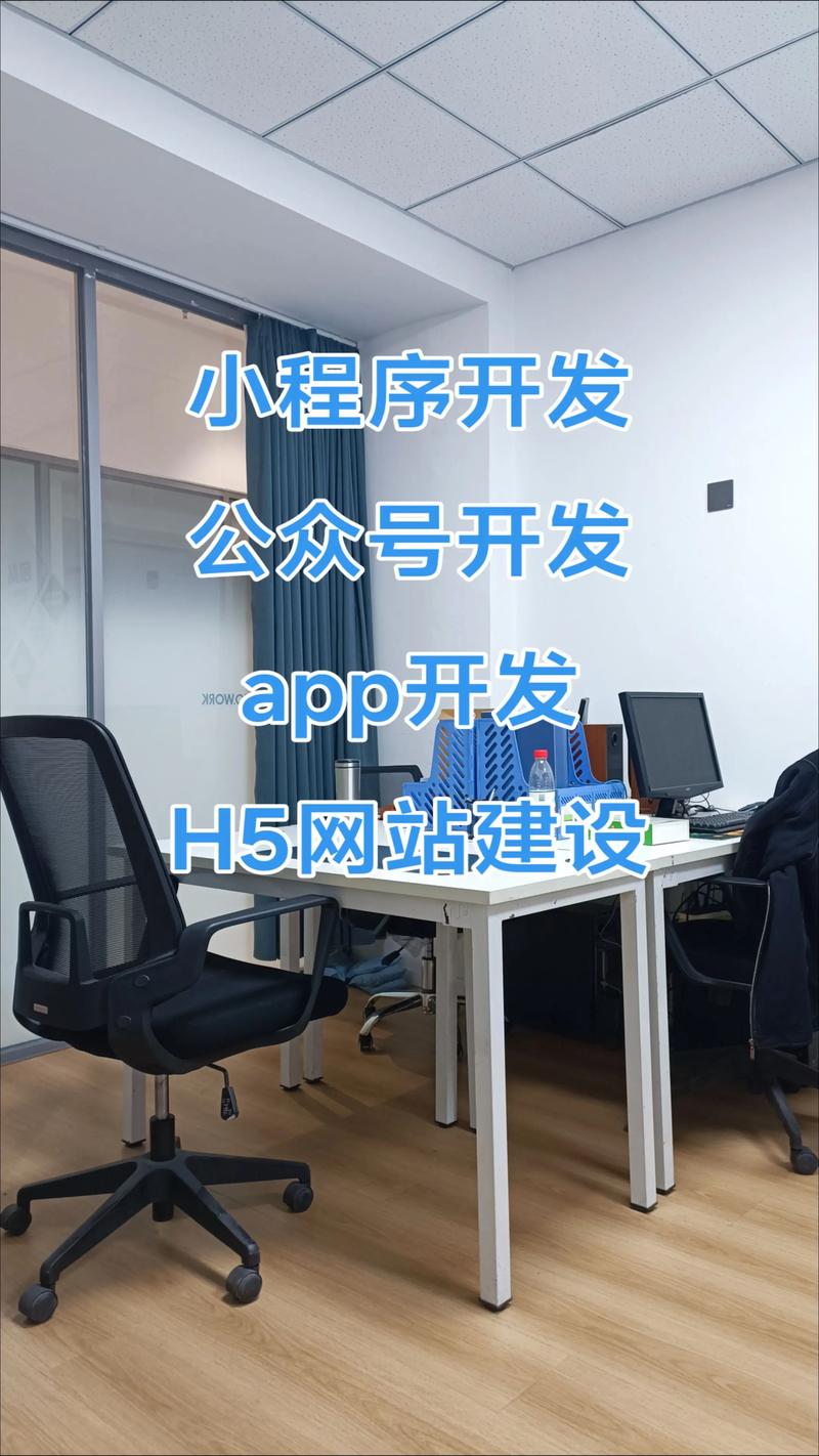 构建高效企业管理系统开发指南